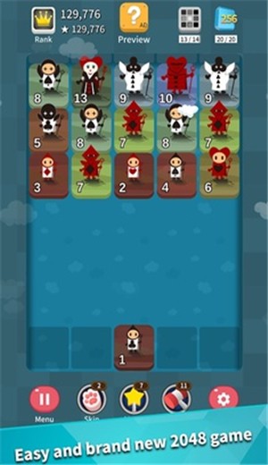 你好小镇2048 v1.03