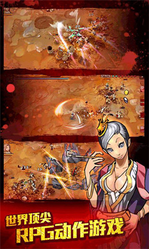 亡灵杀手破解版无限玉最新版 v3.5