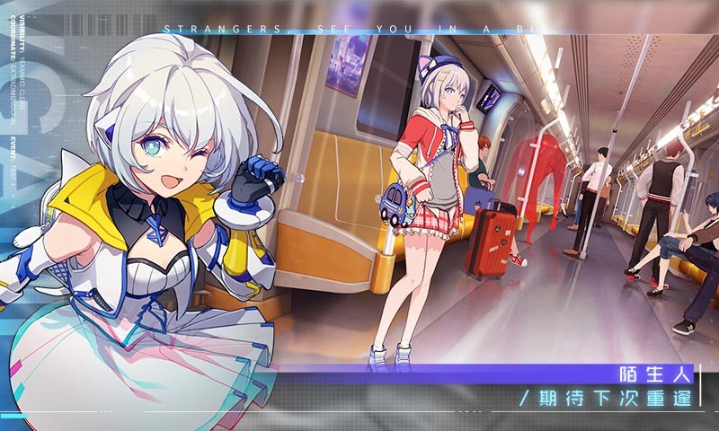 VGAME:消零世界 2020-06-01 10:45