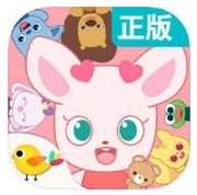 小鹿杏仁儿的甜蜜派对