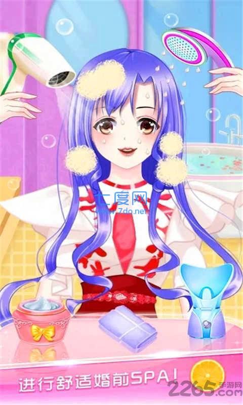 装扮美妆少女