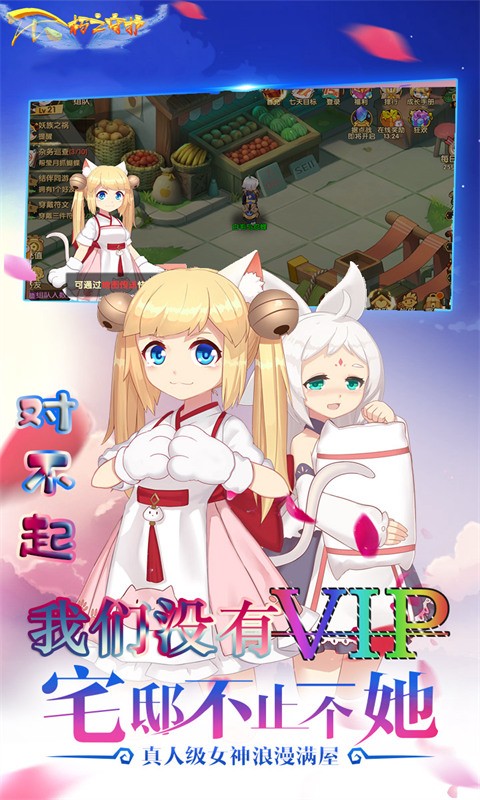 不朽之守护新春高返版 2024-06-25 15:08