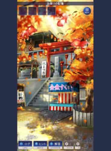 失忆少女 中文版 v3.0.5