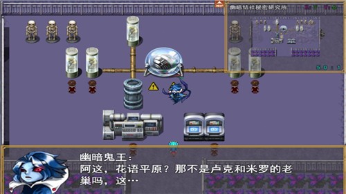 宠物王国阴阳 2024-06-25 15:08