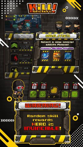 消灭怪物游戏  v1.0