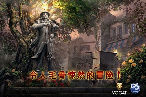 低语惊魂:被诅咒的木偶 Whisper of Fear The Cursed Doll v3.2.5