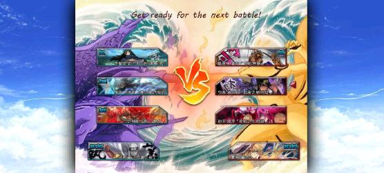 BVN冷颜改  vV0.5.5