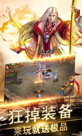 鸿蒙太初单职业截图2