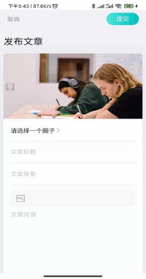 a3b2f535-c99f-49c0-b580-36a88879f89c.jpg