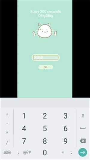 喵喵叮 2020-06-12 10:47