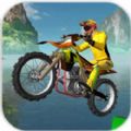 Stunt mania Xtreme(疯狂极限特技)