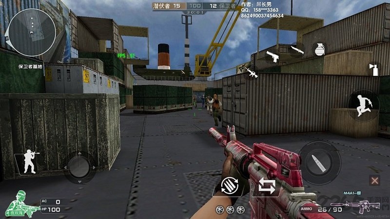 GZ穿越火线 v3.1.5