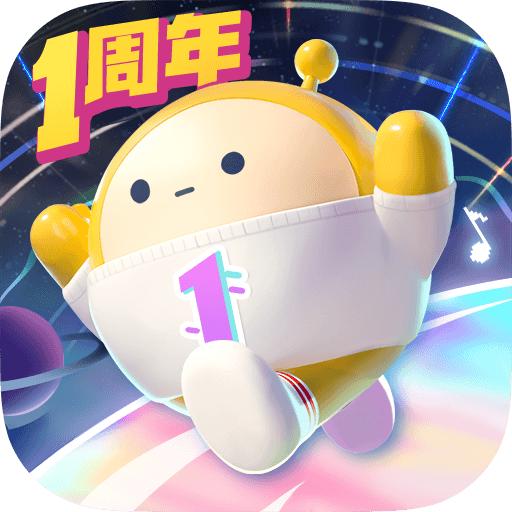 国服蛋仔派对下载