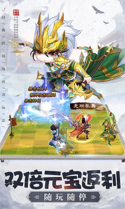 山海计划福利版 2022-05-13 15:21