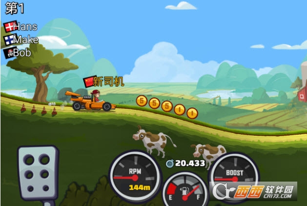 登山赛车2 v1.27.3 无限金币无限钻石最新版截图0