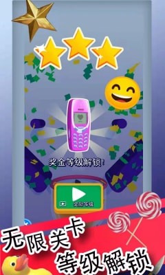 标准切割模拟器  v1.0