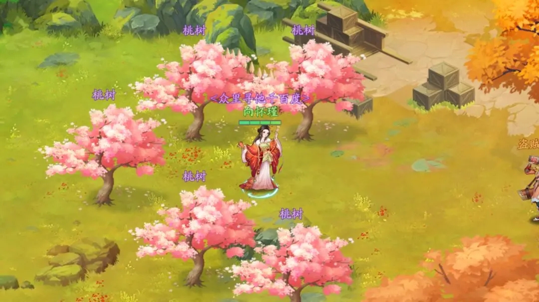 三国云梦录测试服