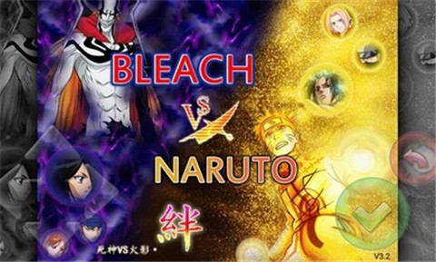 死神VS火影绊175人物版 v1.3.1