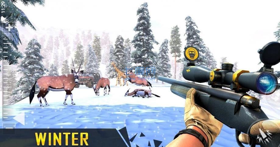 猎鹿人动物非洲 v1.62