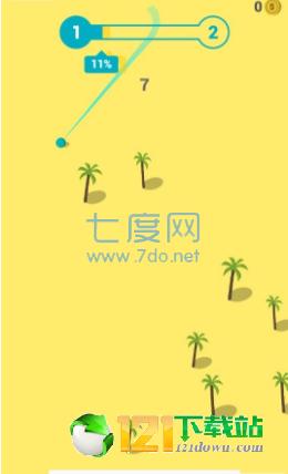 Slide the Ball v2.0