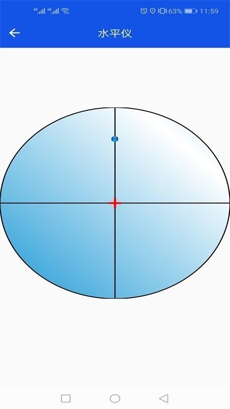 灵动工具箱 2020-09-23 10:57