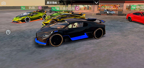 驾驶俱乐部(Drive Club)无限金币版 v1.7.9