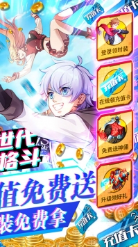 缪斯计划BT v4.0.5