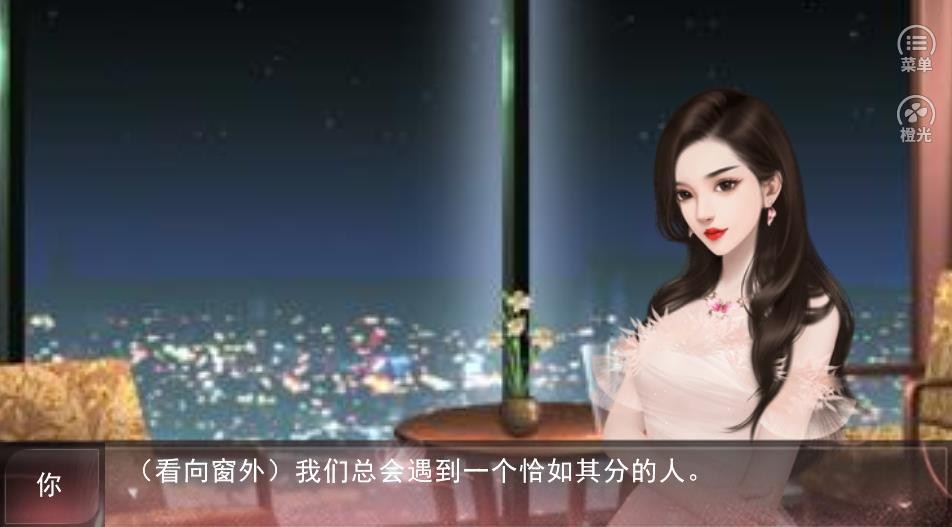 合租公寓 2020-04-15 17:01