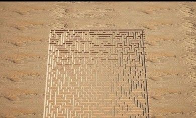 虚幻迷宫小游戏安卓正式版 v1065353216 v1065353216