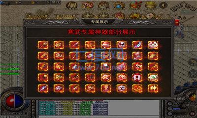 寒武热血专属神器 v1.85