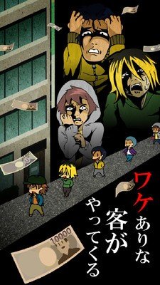 微笑金融 版本:v1.0.1