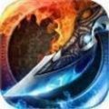 远征火龙复古传奇手游官方红包版