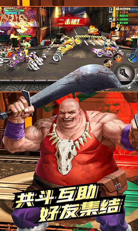 代号侏罗纪手游官方最新版  v5.5.4