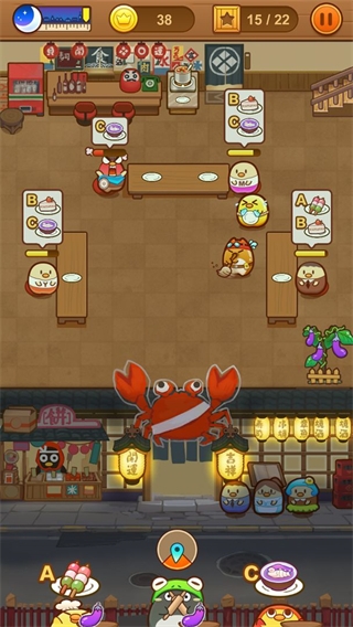 我一点都不可口官方版 v1.2.4