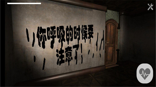 生化危宅樱花校园冒险汉化版 v1.0.1