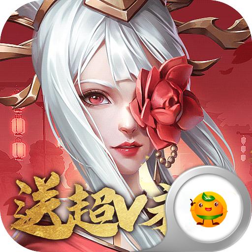 斗将抖音版