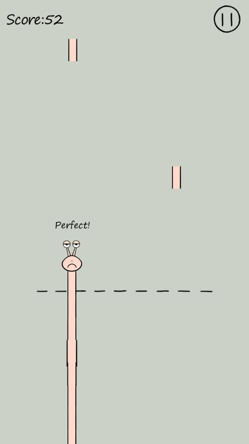 像长颈鹿一样 v1.0