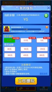 神射手2 2020-06-10 14:51