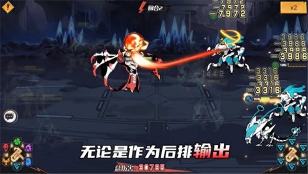 零和世界  v1.0.3