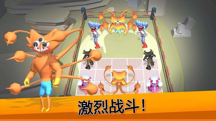 怪兽战争模拟器中文版  v300.1.2.3018