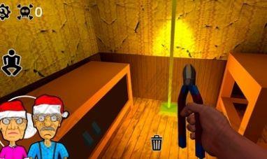爷爷奶奶的恐怖屋子逃生截图0