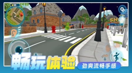 我的邻居 v3.2.5