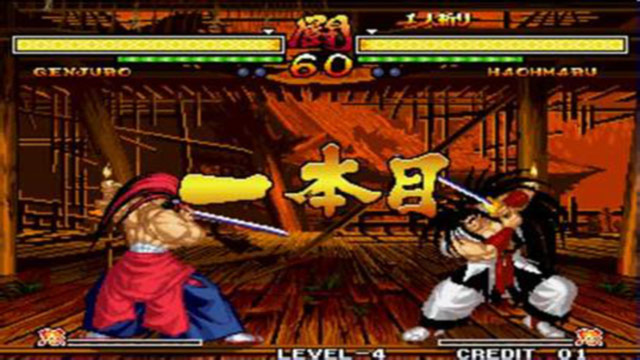 侍魂零 加强版（悟饭） v3.0.5