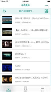 苍苍私人电影院app  v1.0
