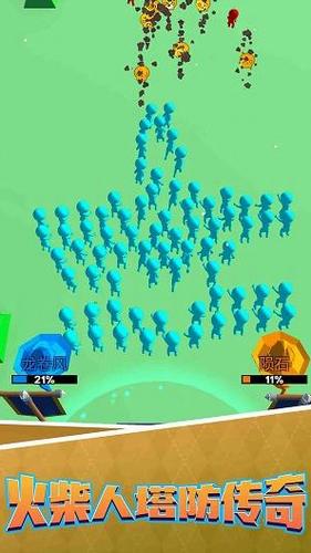 火柴人塔防传奇 v2.0 