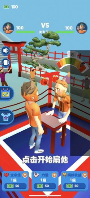 全场我最牛 2020-09-01 13:40