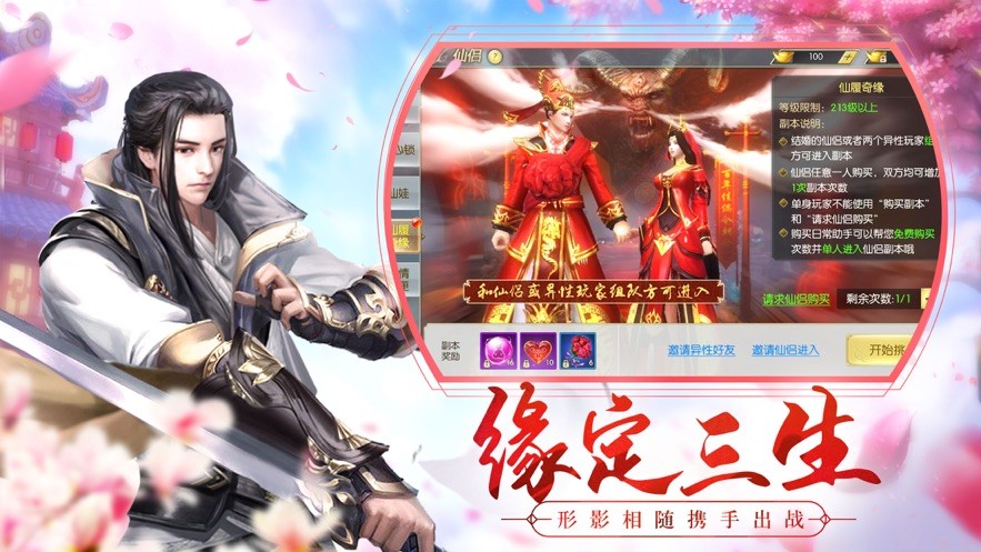 玄域天路 2020-05-25 11:48