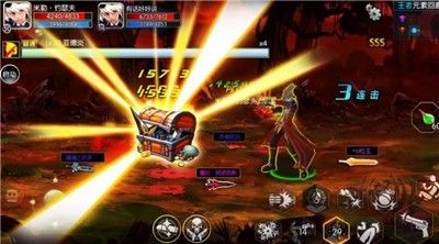 剑魂之怒鬼剑觉醒手游官方版图片1