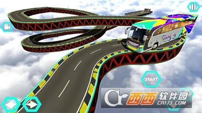 不可能的公交车模拟器截图3