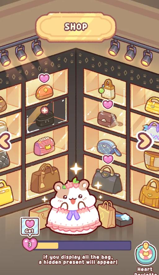 仓鼠袋工厂大亨